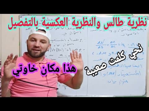 channel avatar image