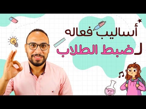 channel avatar image