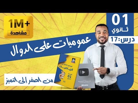 channel avatar image