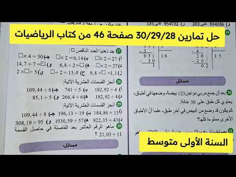 channel avatar image